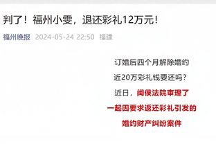 江南app官网下载安装最新版截图0